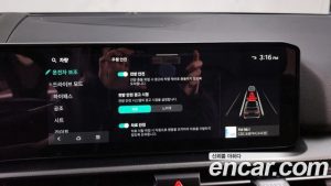 Kia Sportage Бензин 1.6 Turbo 2WD 2026 года из Южной Кореи