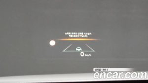 Kia Sorento HEV 1.6 2WD 2024 года из Южной Кореи