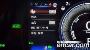 Lexus ES Executive 2023 года из Южной Кореи