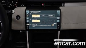 Land Rover Discovery Sport P250 Dynamic SE 2025 года из Южной Кореи