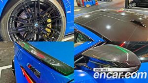 BMW M5 M5 SEDAN First Edition 2025 года из Южной Кореи