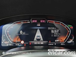BMW 5-Series 530i xDrive M Sport 2023 года из Южной Кореи