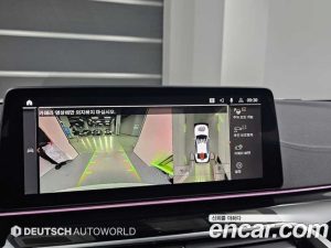 BMW 5-Series 530i xDrive M Sport 2023 года из Южной Кореи
