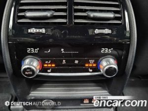 BMW 5-Series 530i xDrive M Sport 2023 года из Южной Кореи