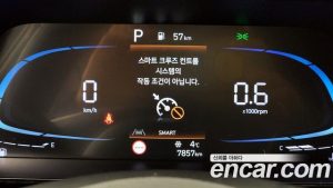 Hyundai AVANTE 1.6 2025 года из Южной Кореи