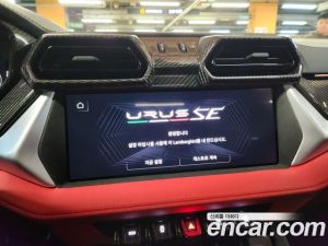Lamborghini Urus 4.0 V8 SE 2025 года из Южной Кореи