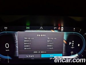 Volvo XC60 B6 ULTIMATE Bright 2024 года из Южной Кореи