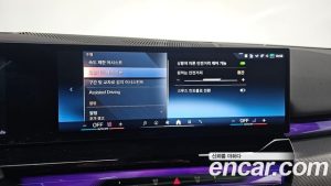 BMW 5-Series 530i xDrive M Sport 2025 года из Южной Кореи