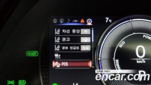 Lexus ES Executive 2022 года из Южной Кореи