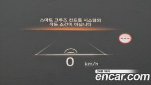 Hyundai Palisade Дизель 2.2 2WD 2024 года из Южной Кореи