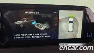 Hyundai Palisade Дизель 2.2 2WD 2024 года из Южной Кореи