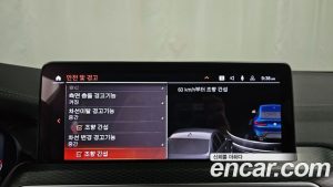 BMW X4 xDrive 20d M Sport PRO 2023 года из Южной Кореи