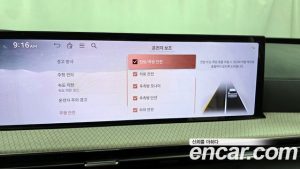 Genesis GV80 2.5T Бензин AWD 2024 года из Южной Кореи