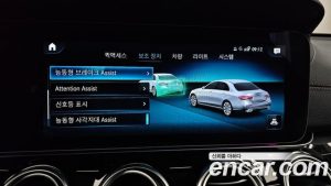 Mercedes-Benz E-Class E450 4MATIC Exclusive 2023 года из Южной Кореи