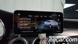 Mercedes-Benz GLC-Class GLC300 4MATIC Coupe 2023 года из Южной Кореи