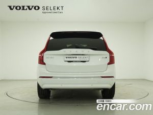 Volvo XC90 B6 Ultra Bright 2025 года из Южной Кореи