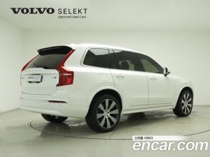 Volvo XC90 B6 Ultra Bright 2025 года из Южной Кореи