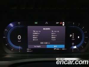 Volvo XC90 B6 Ultra Bright 2025 года из Южной Кореи