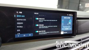 Hyundai Santafe HEV 1.6 2WD 2025 года из Южной Кореи