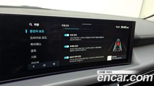 Hyundai Sonata 1.6 Turbo 2025 года из Южной Кореи