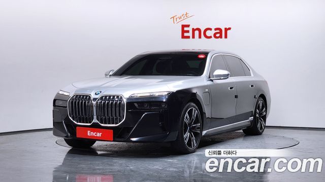 BMW 7-Series 750e xDrive M Sport 2023 года из Кореи