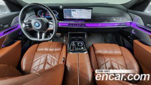 BMW 7-Series 750e xDrive M Sport 2023 года из Южной Кореи