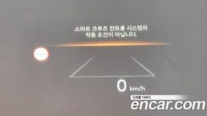 Kia Sorento HEV 1.6 2WD 2024 года из Южной Кореи