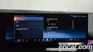 BMW 5-Series 520i 2025 года из Южной Кореи