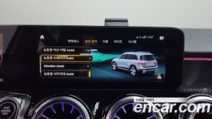 Mercedes-Benz GLB-Class GLB250 4MATIC 2023 года из Южной Кореи