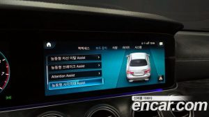Mercedes-Benz E-Class E250 AMG Line 2023 года из Южной Кореи