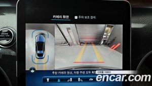 Mercedes-Benz CLE-Class CLE200 Coupe 2024 года из Южной Кореи