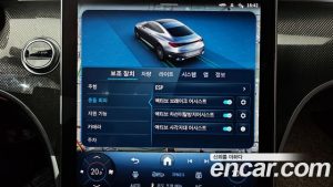 Mercedes-Benz CLE-Class CLE200 Coupe 2024 года из Южной Кореи