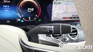 Mercedes-Benz E-Class E250 AMG Line 2023 года из Южной Кореи