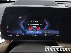 BMW iX1 xDrive 30 xLine 2024 года из Южной Кореи