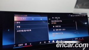 BMW 5-Series 520i 2024 года из Южной Кореи