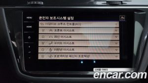 Volkswagen Tiguan 2.0 TDI Prestige 2024 года из Южной Кореи