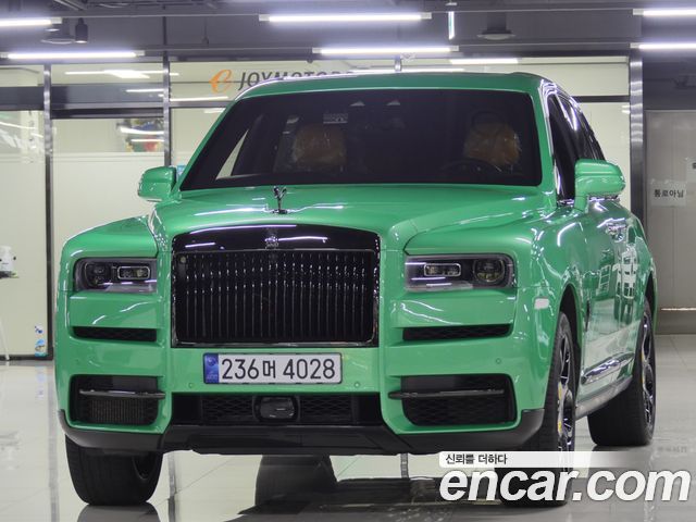 Rolls-Royce Cullinan 6.7 V12 Black Badge 2023 года из Кореи