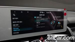 Hyundai Ioniq5 Long Range 2024 года из Южной Кореи