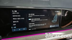 Hyundai Grandeur 2.5 Бензин 2WD 2025 года из Южной Кореи