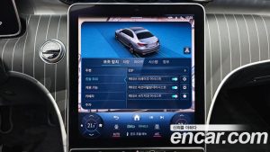 Mercedes-Benz C-Class C300 4MATIC Avantgarde 2024 года из Южной Кореи