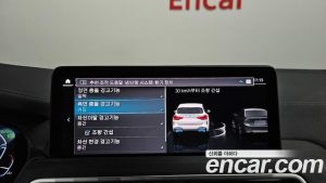 BMW iX3 M Sport 2023 года из Южной Кореи