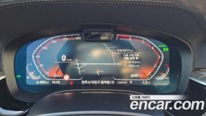 BMW 5-Series 530i xDrive Luxury 2023 года из Южной Кореи