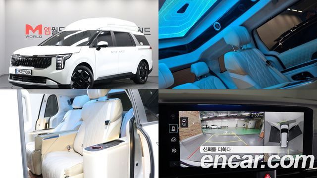 Kia Canival HEV 9-Seater HI-Limousine (Specialized Company) 2025 года из Кореи