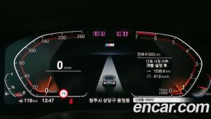 BMW 5-Series 520i M Sport 2023 года из Южной Кореи