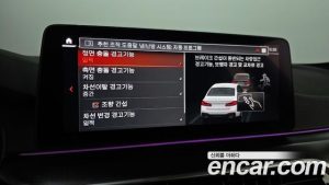 BMW 5-Series 520i M Sport 2023 года из Южной Кореи