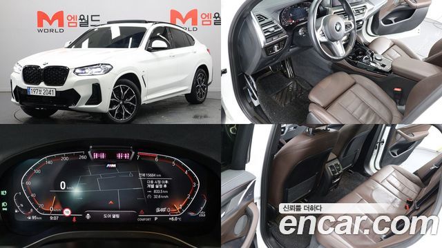 BMW X4 xDrive20i M Sport PRO 2023 года из Кореи