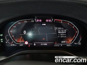 BMW X4 xDrive20i M Sport PRO 2023 года из Южной Кореи