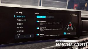 Hyundai Santafe HEV 1.6 2WD 2025 года из Южной Кореи