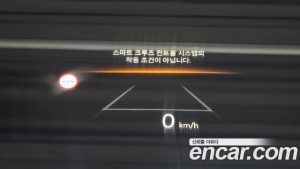 Hyundai Santafe HEV 1.6 2WD 2025 года из Южной Кореи