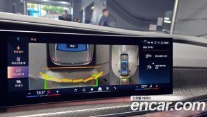 BMW 7-Series 740i xDrive M Sport Limited 2024 года из Южной Кореи